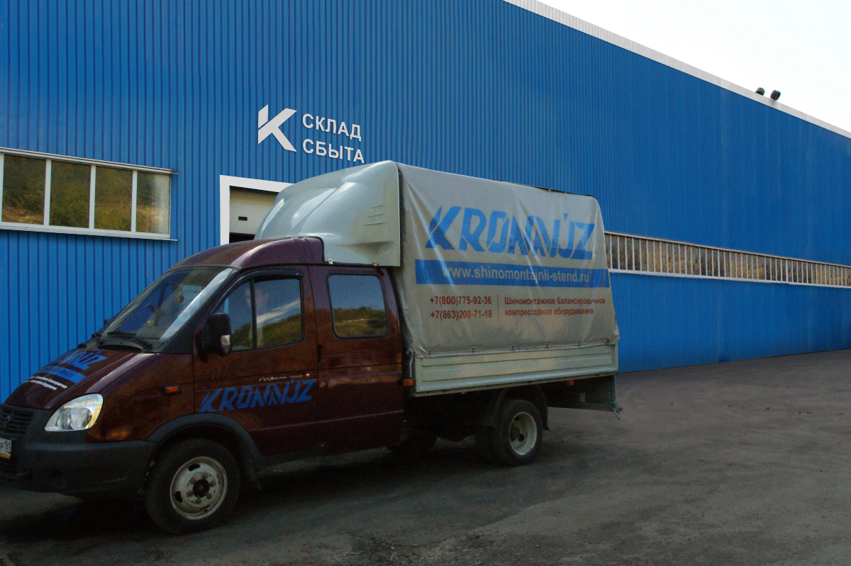 Автосервисное оборудование KronVuz компании Кронвус-Юг
